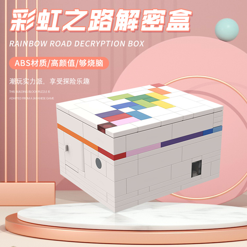 Gaming Console Lego - Moc 빌딩 블록 퍼즐 상자 레인보우