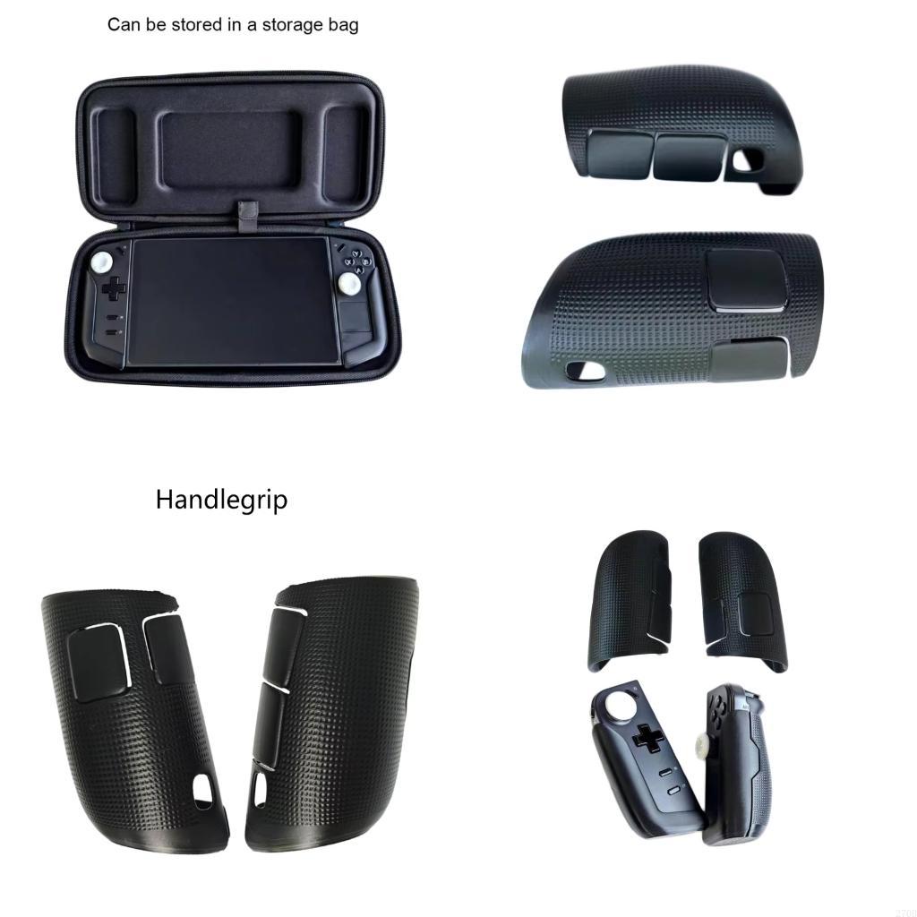 Gaming Console Handle - 인체 공학적 디자인 미끄럼 방지 핸들