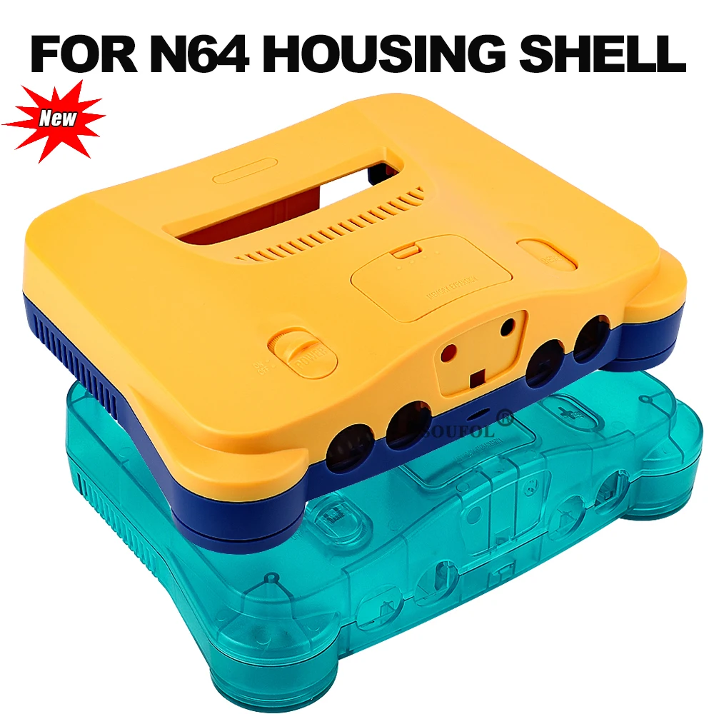 Retro.Gaming Console Yellow - N64 레트로 비디오 게임 교체 하우징