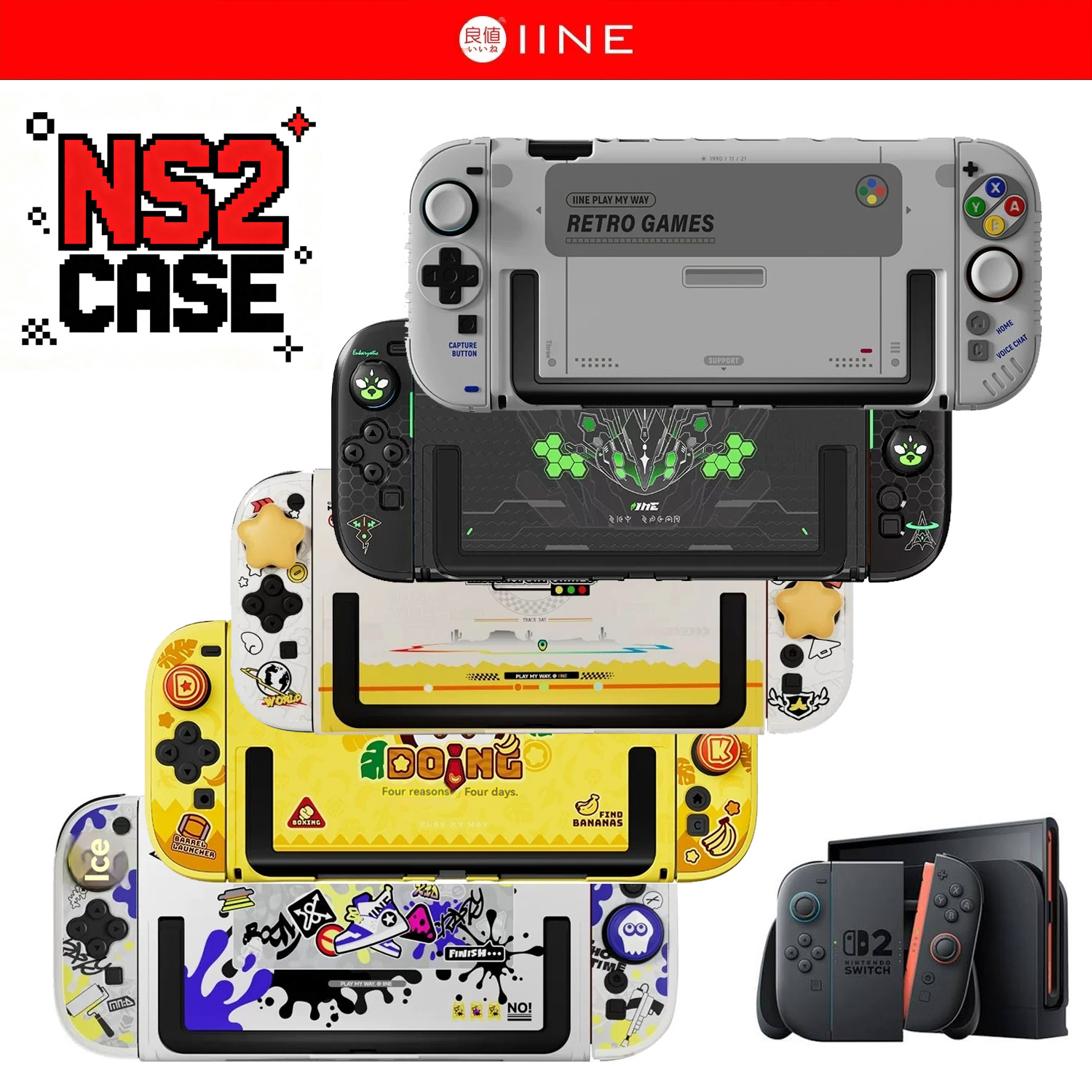 Gaming Console Handle - IINE 레트로 케이스 스위치 2 보호