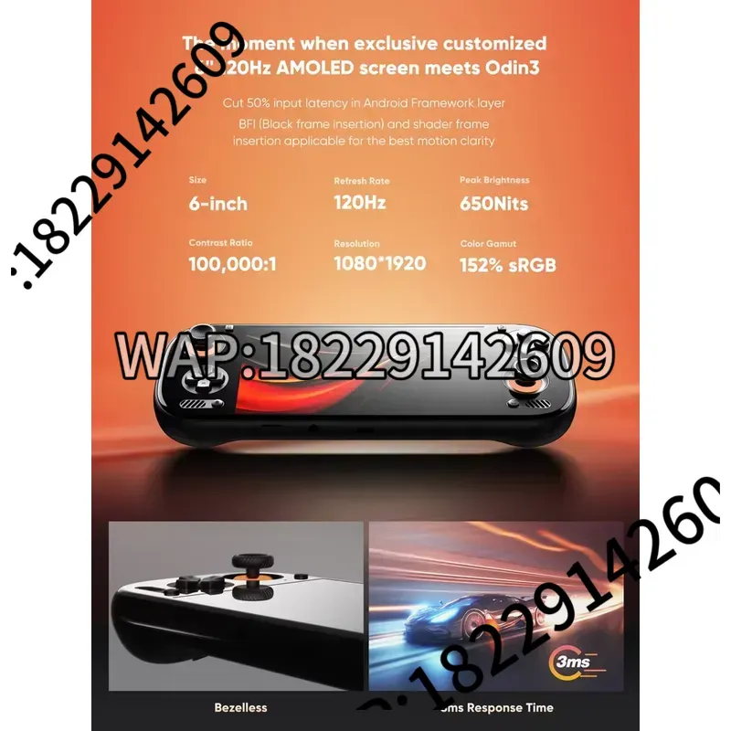 AYN 오딘 3 게이밍 콘솔 휴대용 6인치 1080p  - Gaming Console Free 리뷰 및 가격