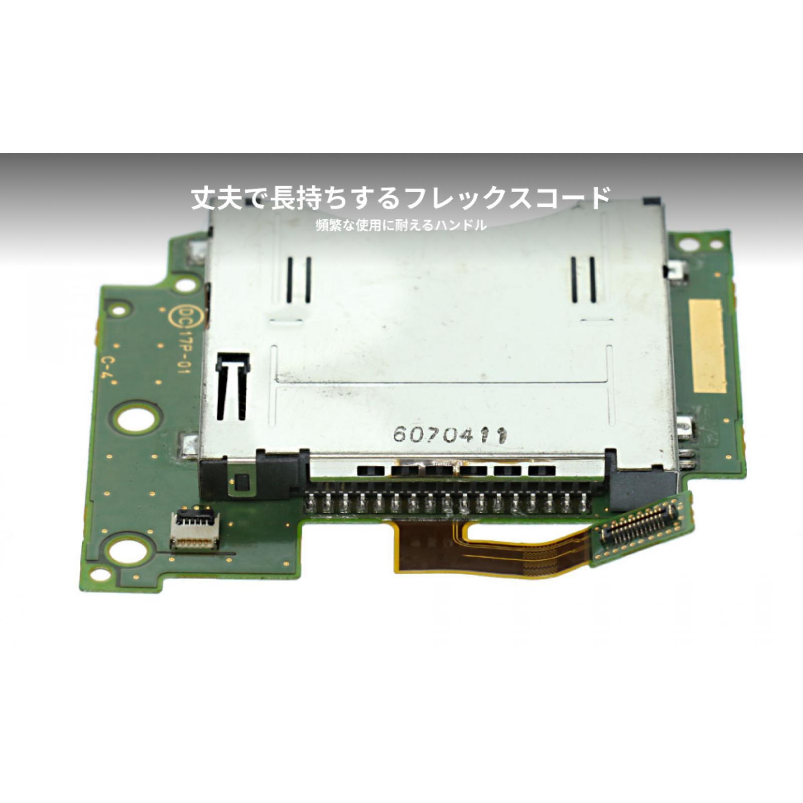닌텐도 뉴 3DS XL LL 게임 콘솔용 슬롯 카드 리 - Gaming Console Years 리뷰 및 가격