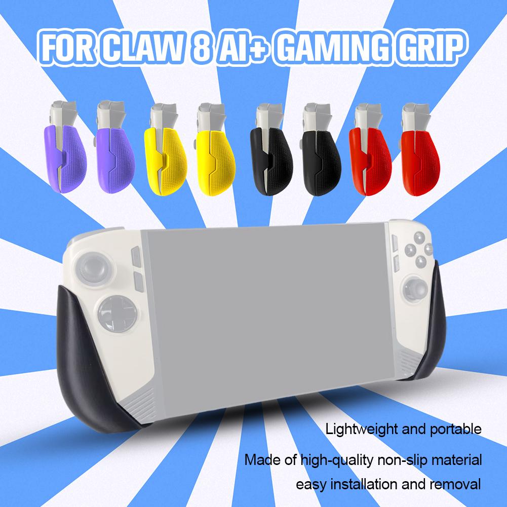 MSI Claw 8 AI+용 소프트 터치 TPU 그립  - Gaming Console Handle 리뷰 및 가격