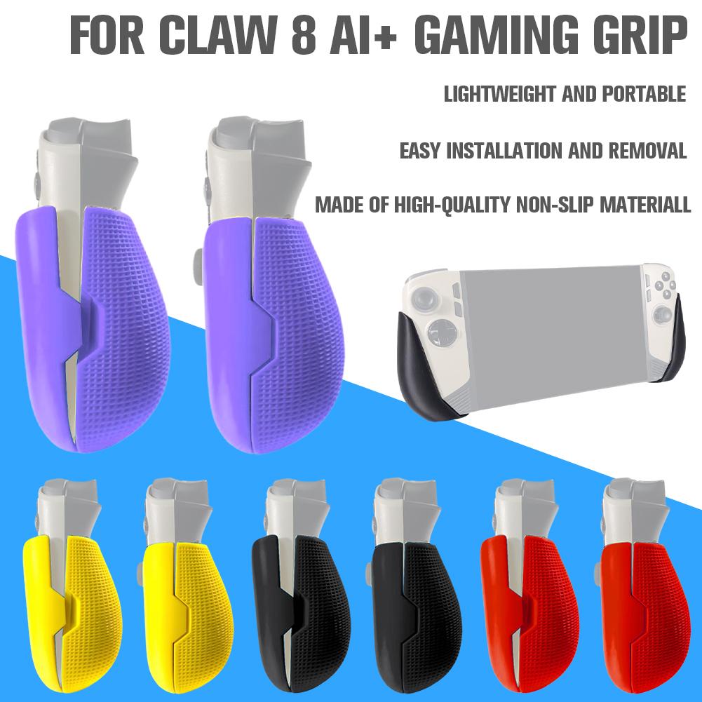MSI Claw 8 AI+용 소프트 터치 TPU 그립  - Gaming Console Handle 리뷰 및 가격
