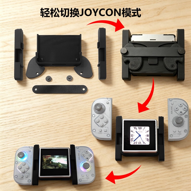 ANBERNIC RG 회전식 스크린 안드로이드 게임 콘 - Gaming Console Handle 리뷰 및 가격