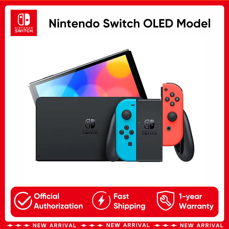 오리지널 Nintendo Switch OLED 모델 7 - Gaming Console Sale 리뷰 및 가격