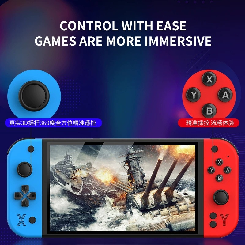 2인 대전 지원 G90 휴대용 게임 콘솔 7인치 HD  - Gaming Console In Chinese 리뷰 및 가격