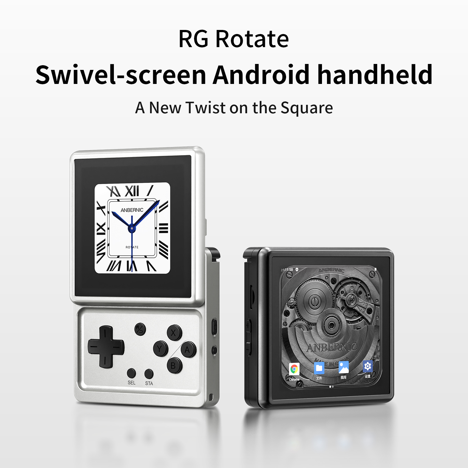 안버닉 RG 로테이트 레트로 휴대용 게임 콘솔 안드로이 - Gaming Console Years 리뷰 및 가격